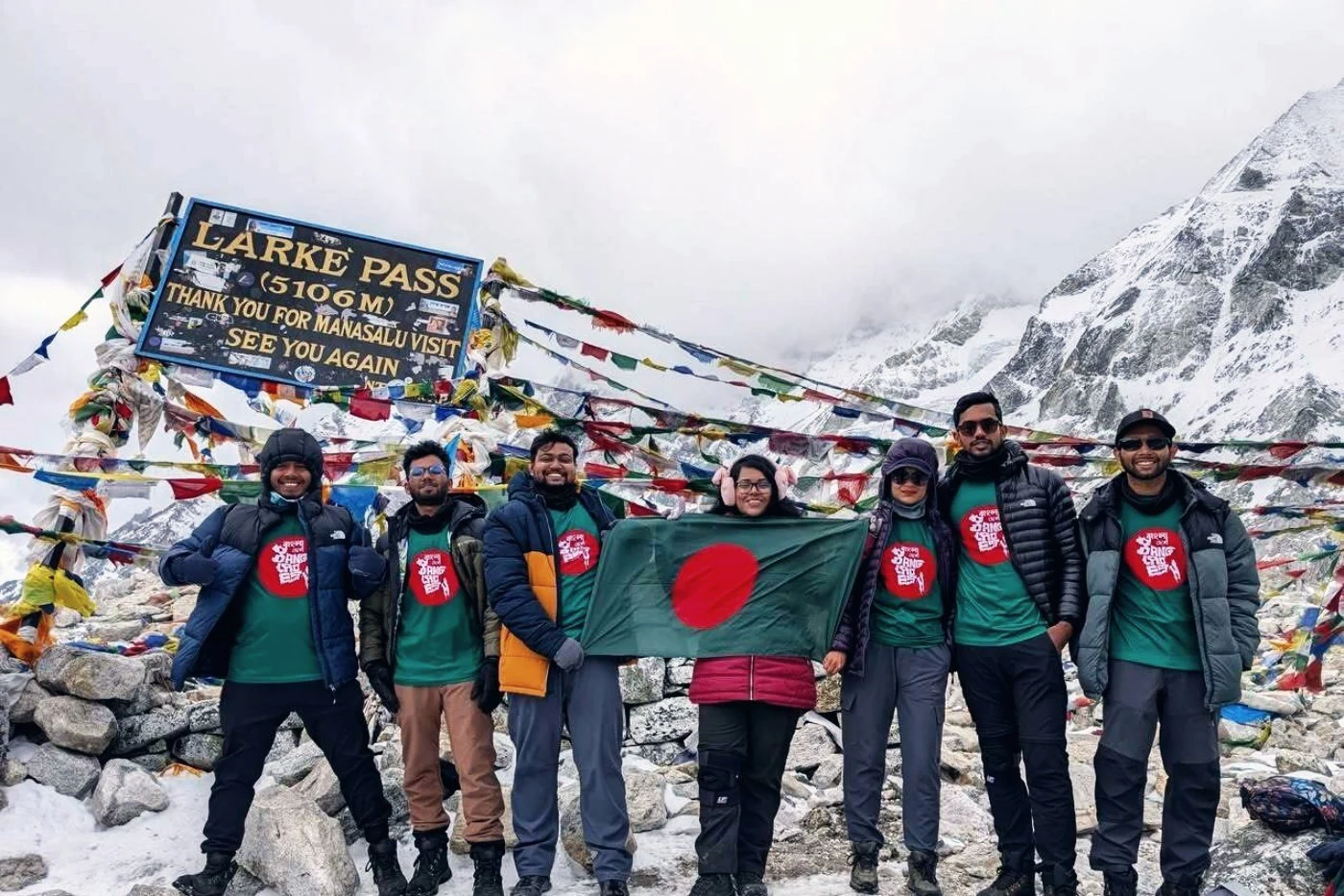 Ratul Rahman at the Larkya La pass summit, Nepal